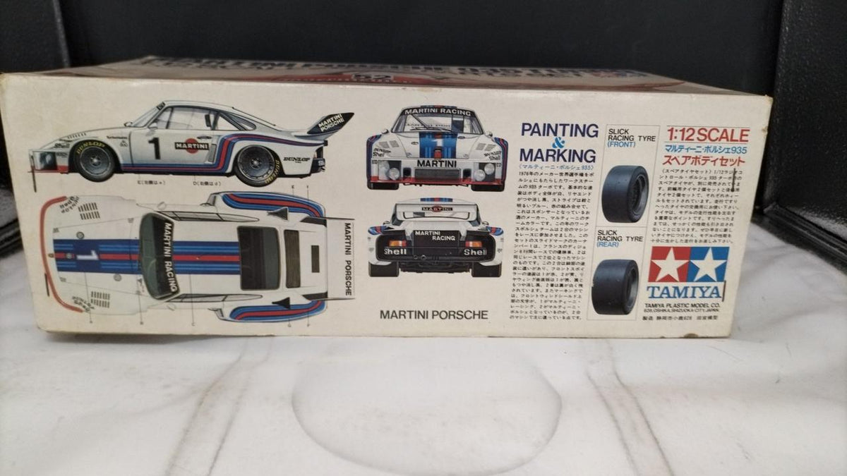 Tamiya Martini Porsche 935 Turbo Spare Body Set - Banzai Thrifting | BanzaiHobby
