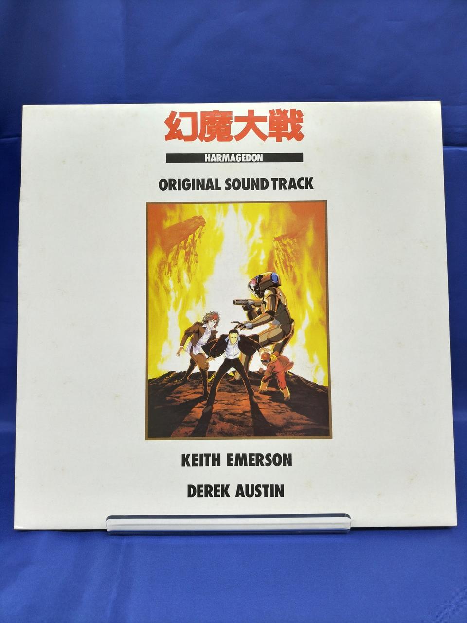 LONDON MUSIC MANAGEMENT LP CHORD3