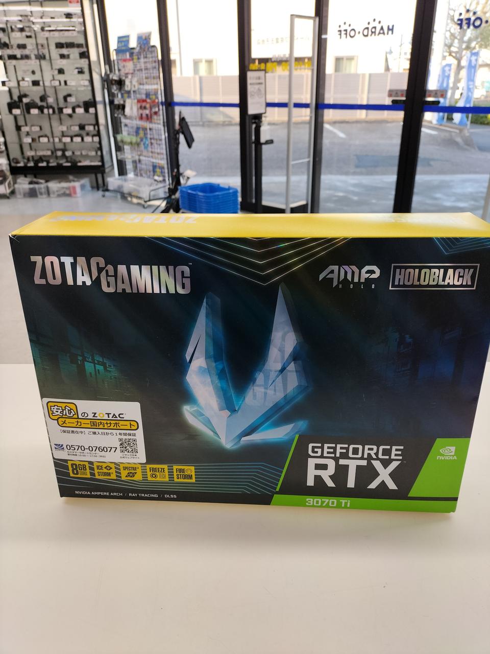 ZOTAC Graphics Board: GEFORCE RTX 3070 TI 8GB GDDR6