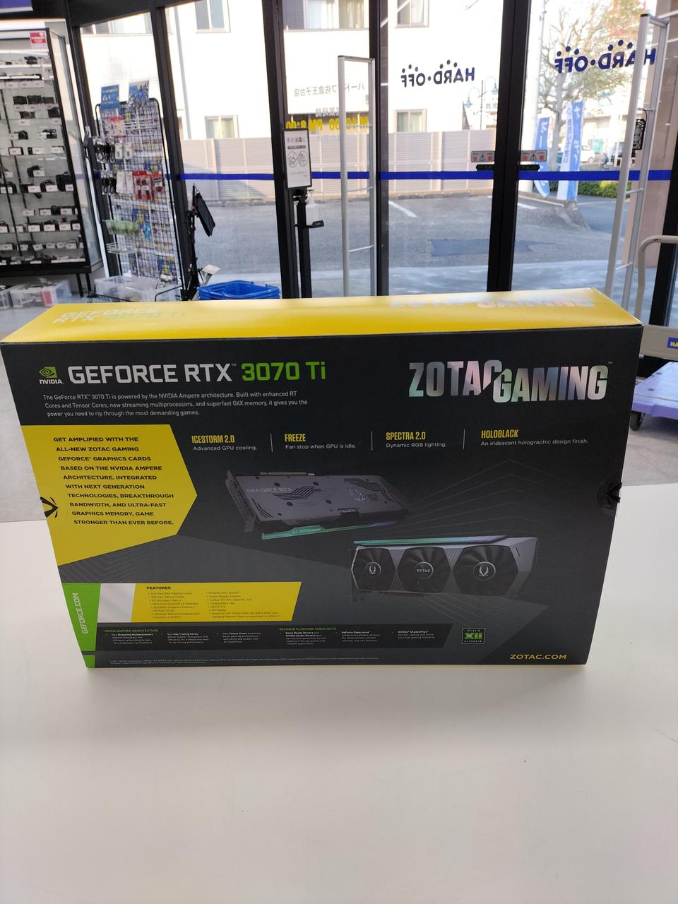 ZOTAC Graphics Board: GEFORCE RTX 3070 TI 8GB GDDR6