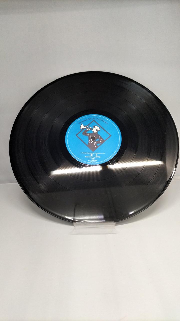Dreamusic Ichigo Ichie MBJU-80001