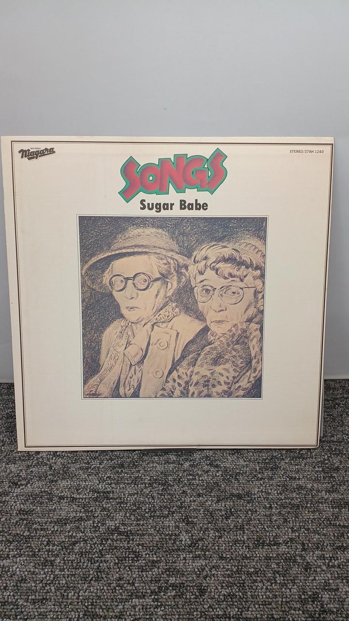 CBS/SONY SUGARBABE/SONGS 27AH 1240