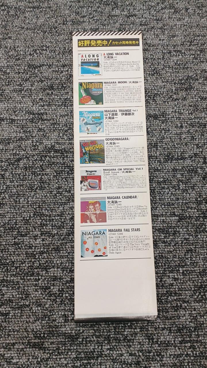 CBS/SONY SUGARBABE/SONGS 27AH 1240