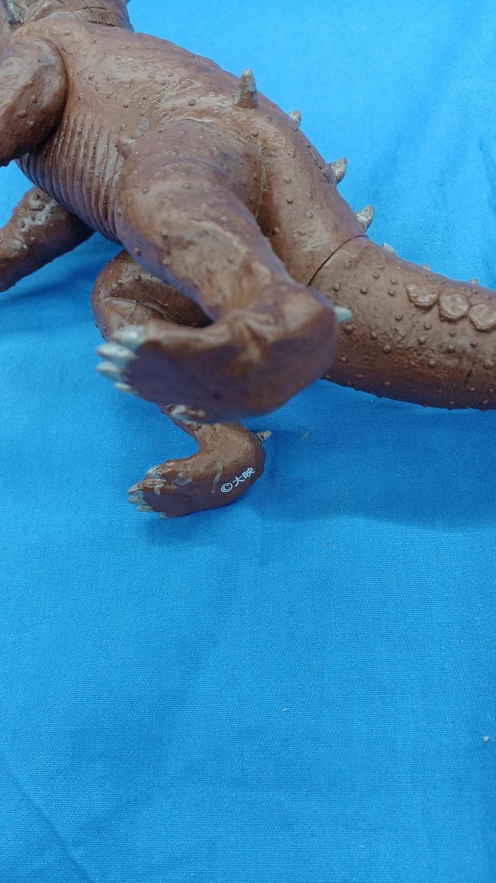 Daiei Soft Vinyl Figure Bargon