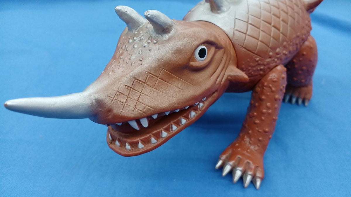 Daiei Soft Vinyl Figure Bargon