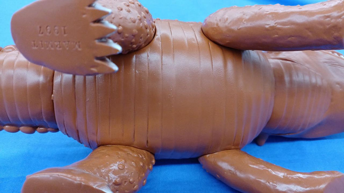 Daiei Soft Vinyl Figure Bargon
