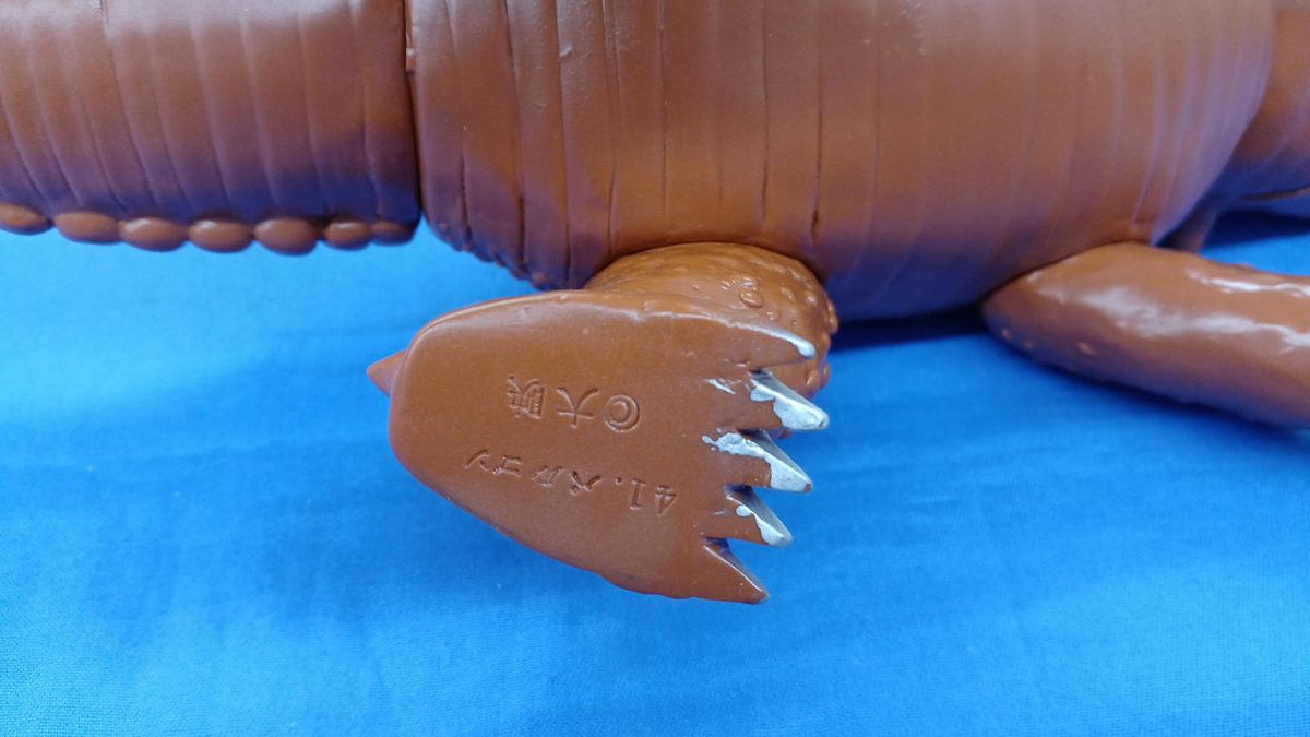 Daiei Soft Vinyl Figure Bargon
