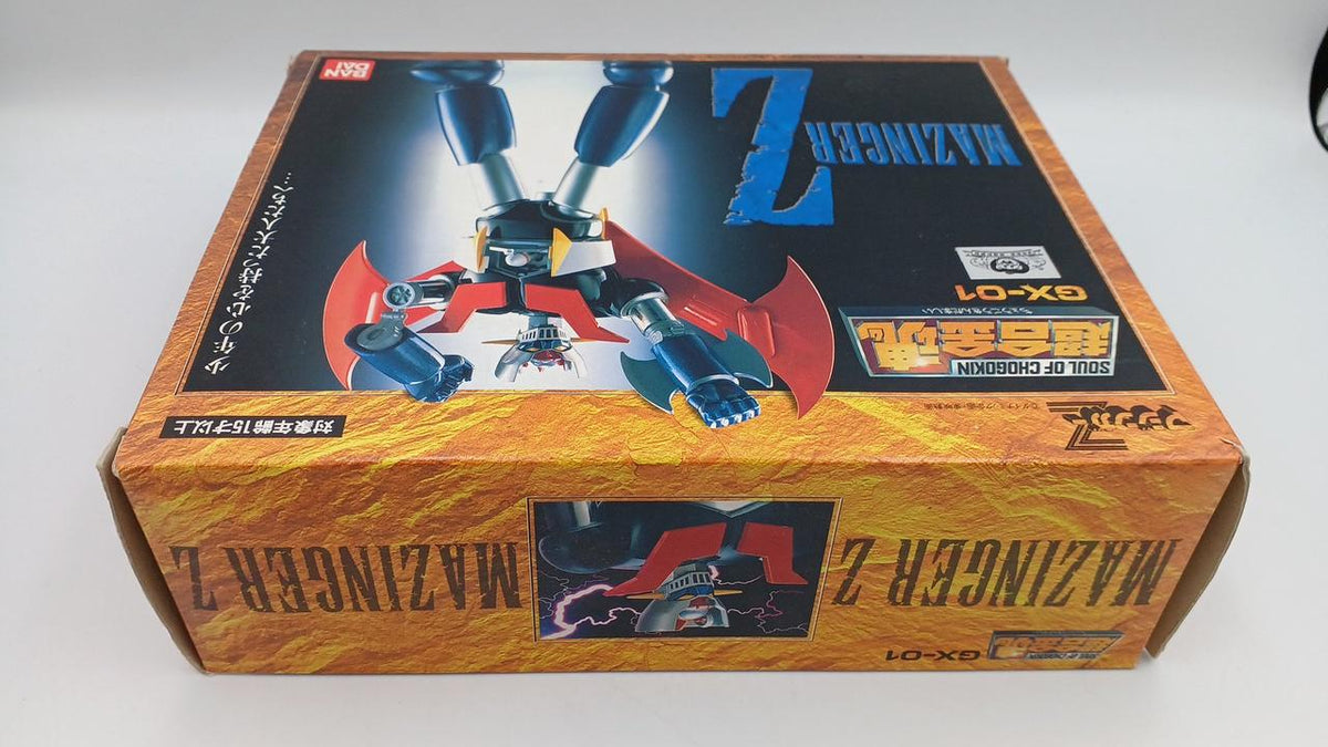 BANDAI Chogokin Soul GX-01 Mazinger Z