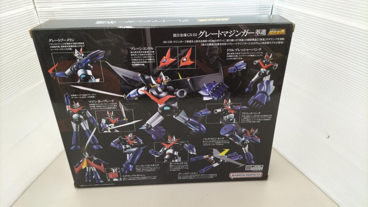 BANDAI Chogokin Soul Great Mazinger Leather Advance