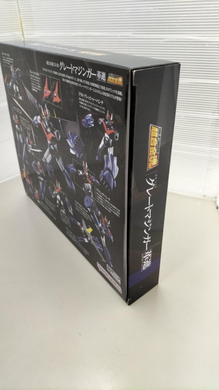 BANDAI Chogokin Soul Great Mazinger Leather Advance
