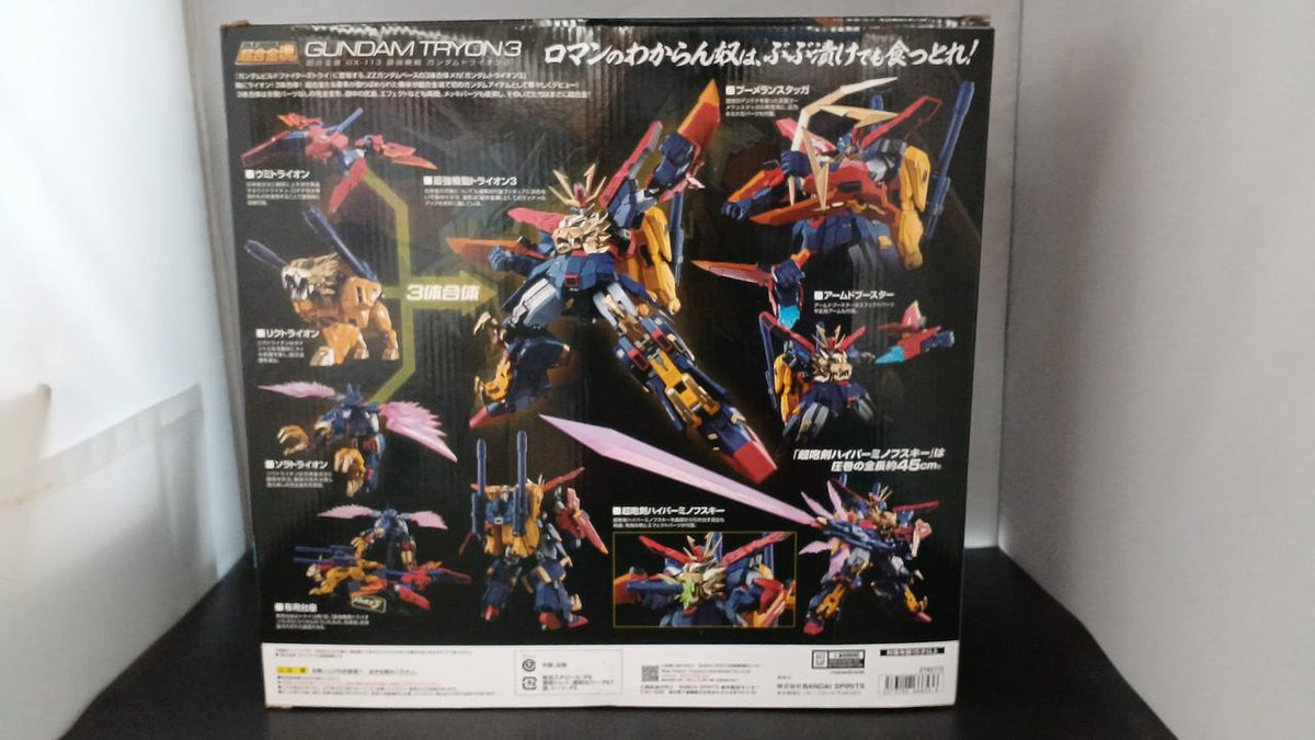 Bandai Spirits Chogokin Soul: Strongest Mobile Trion 3