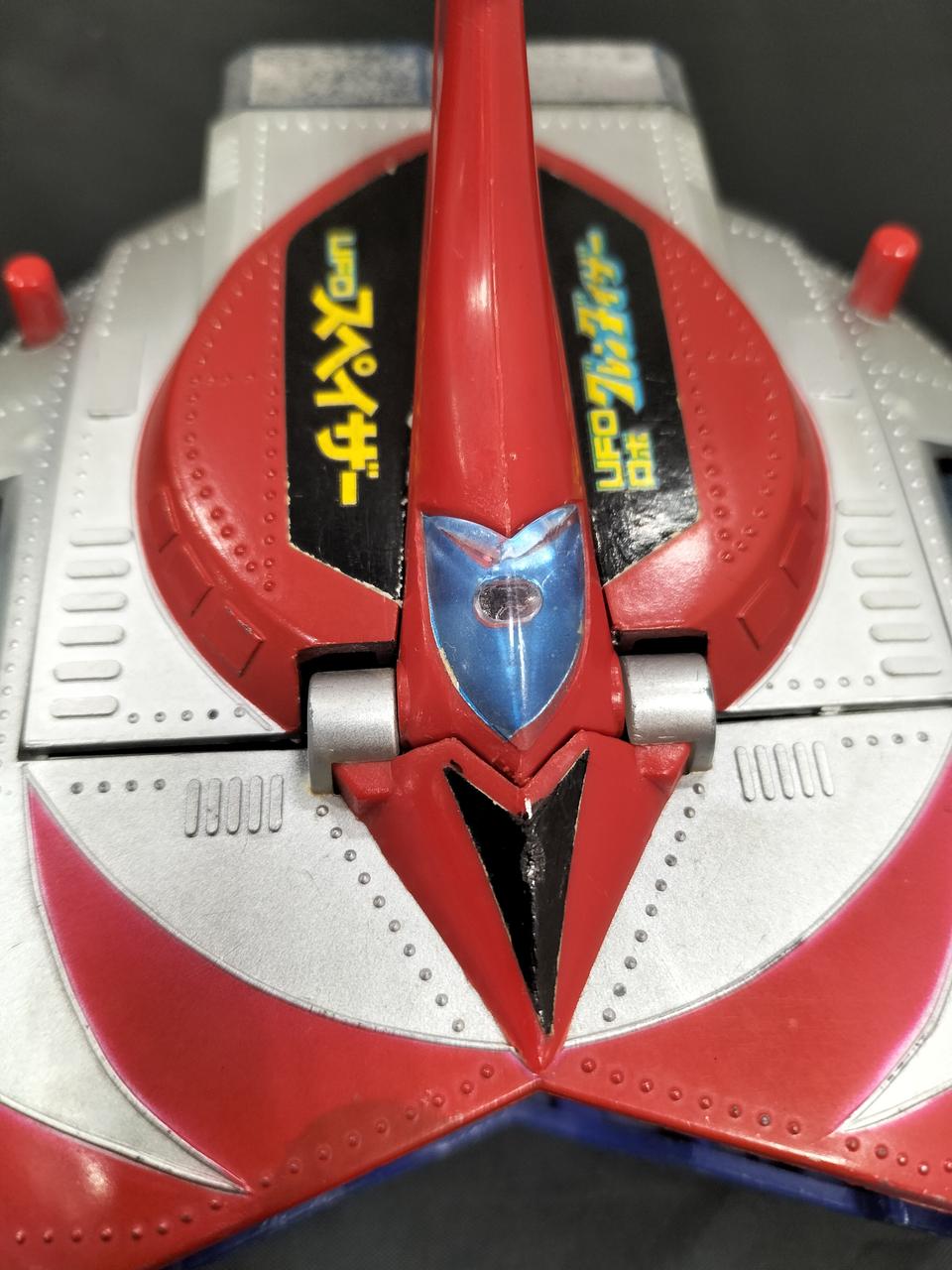 Poppy UFO Robot Grendizer Chogokin UFO Robot Grendizer Chogokin