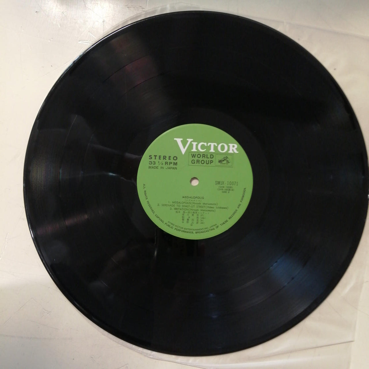 VICTOR(THINK RECORD) Megalopolis "Megalopolis" SMJX-10071