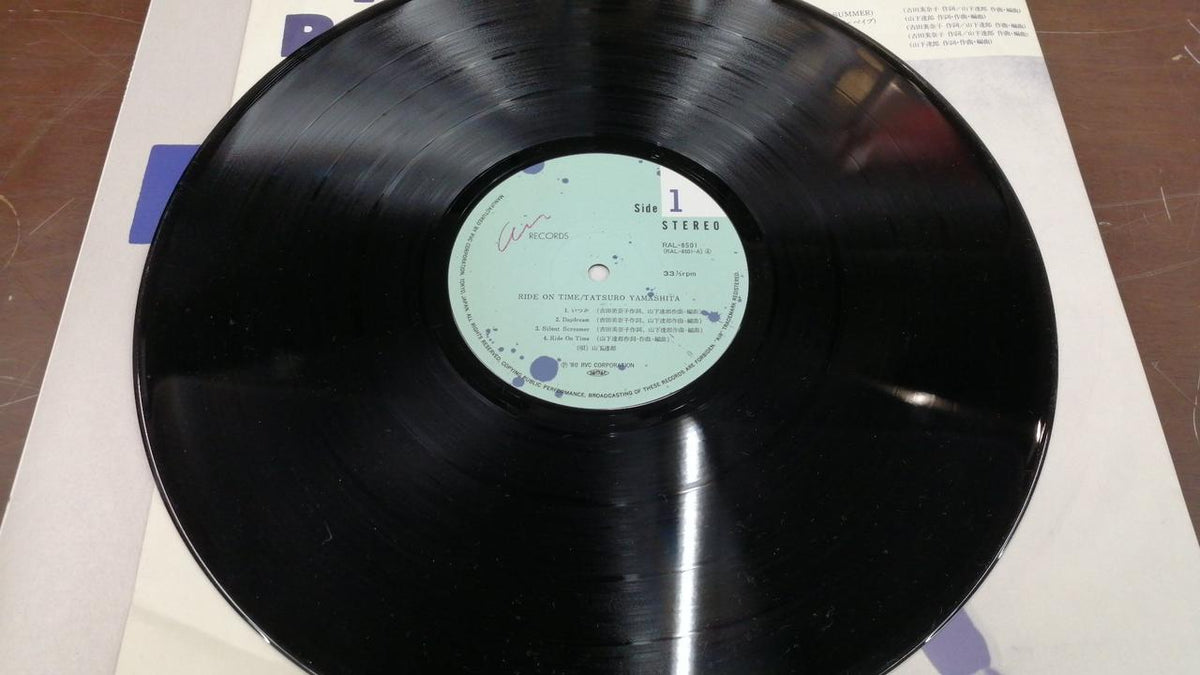 RCA Record RIDE ON TIME