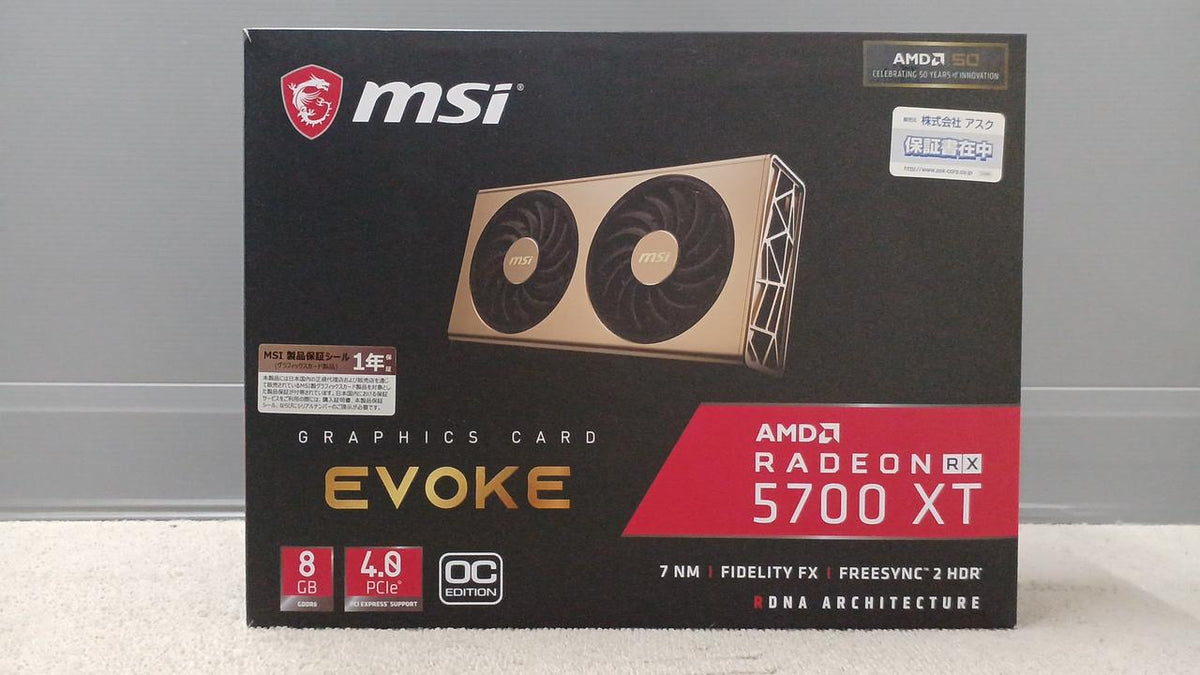 MSI Graphics Card: RADEON RX 5700 XT EVOKE OC