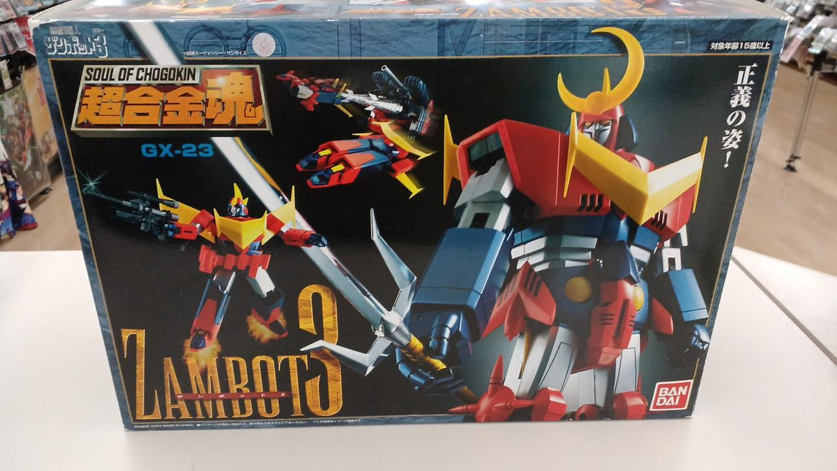 BANDAI Chogokin Soul GX-23 Zambot 3 Invincible Chojin Zambot 3 - Banzai Thrifting | BanzaiHobby