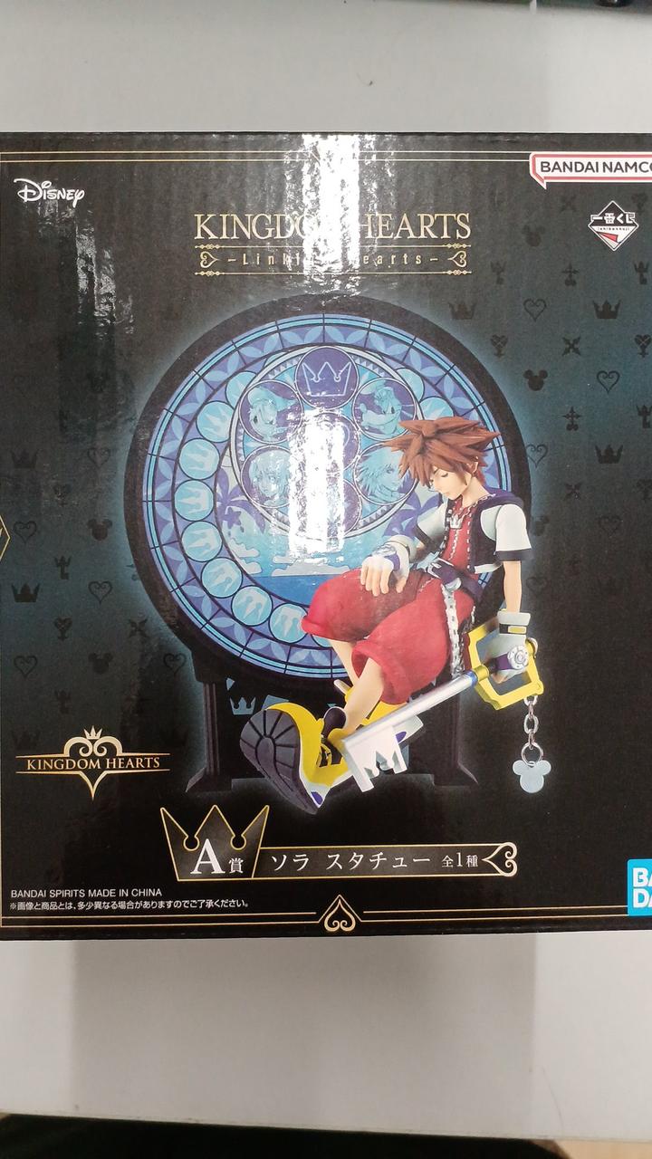 BANDAI BAMCO Figure A Prize Sora Statue – BanzaiHobby