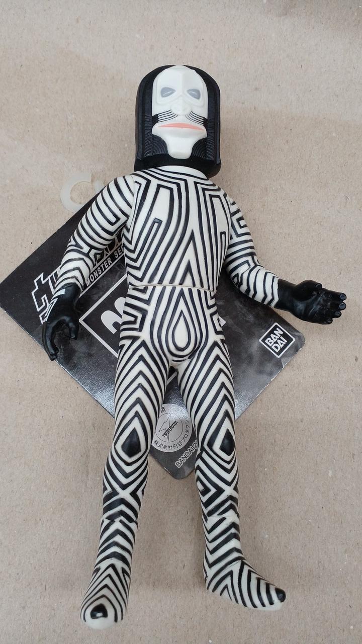 BANDAI Three-faced Monster Dada (B) 2004 SPECIAL Ultraman Festival - Banzai Thrifting | BanzaiHobby