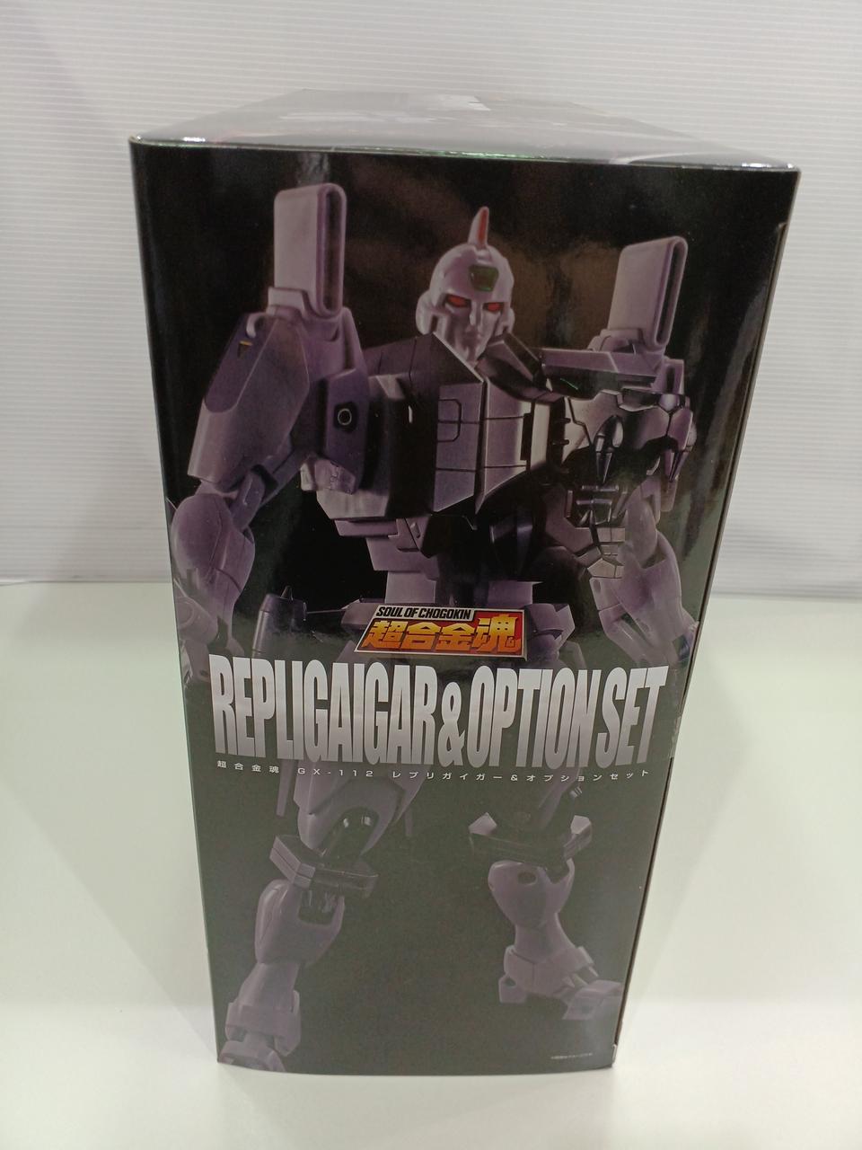 BANDAI Chogokin Soul GX-112 Replica Geiger & Option Set
