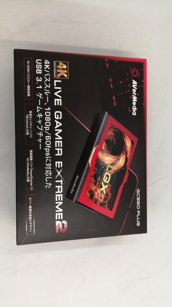 AVerMedia Game Capture LGX2