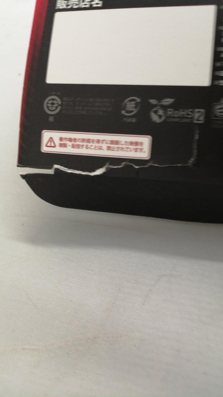 AVerMedia Game Capture LGX2
