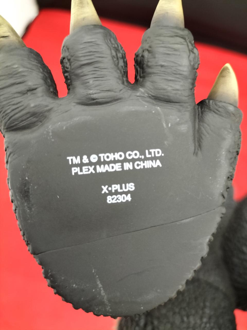 XPLUS Soft Vinyl Godzilla 1995