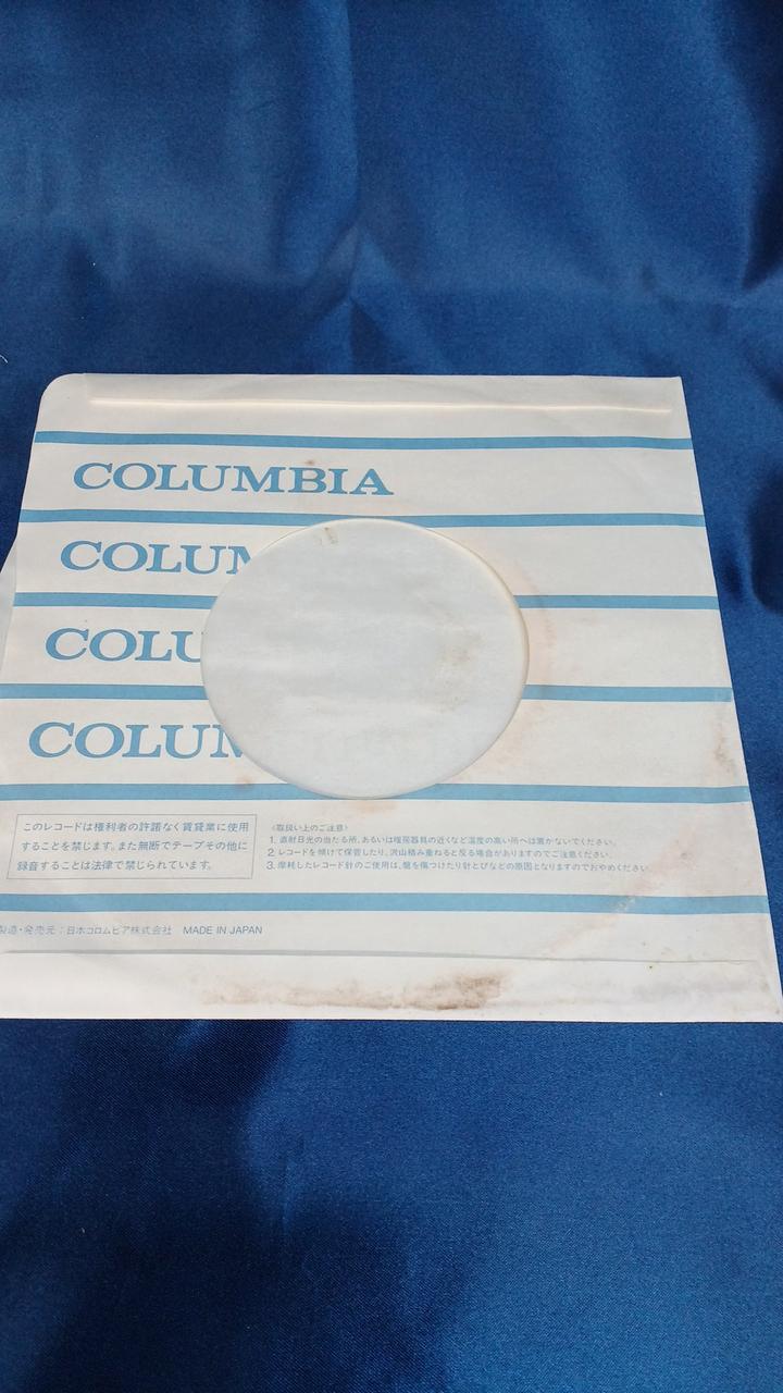 Nippon Columbia EP Record CK-789