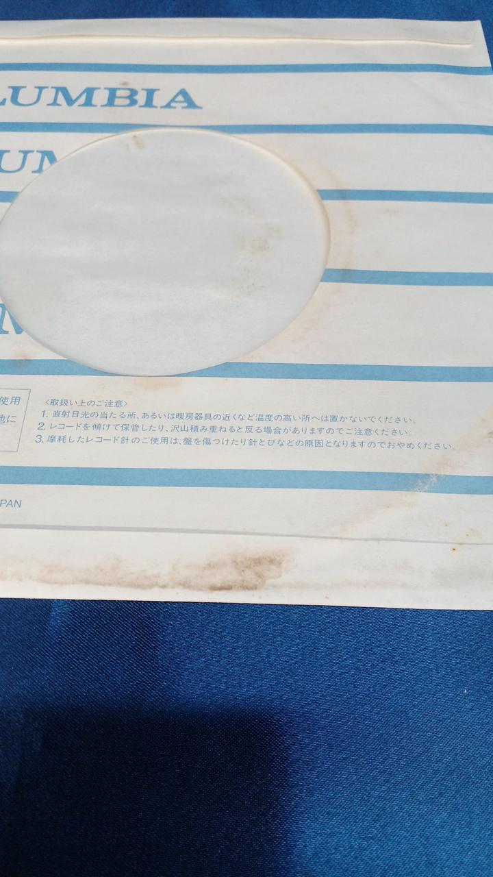 Nippon Columbia EP Record CK-789