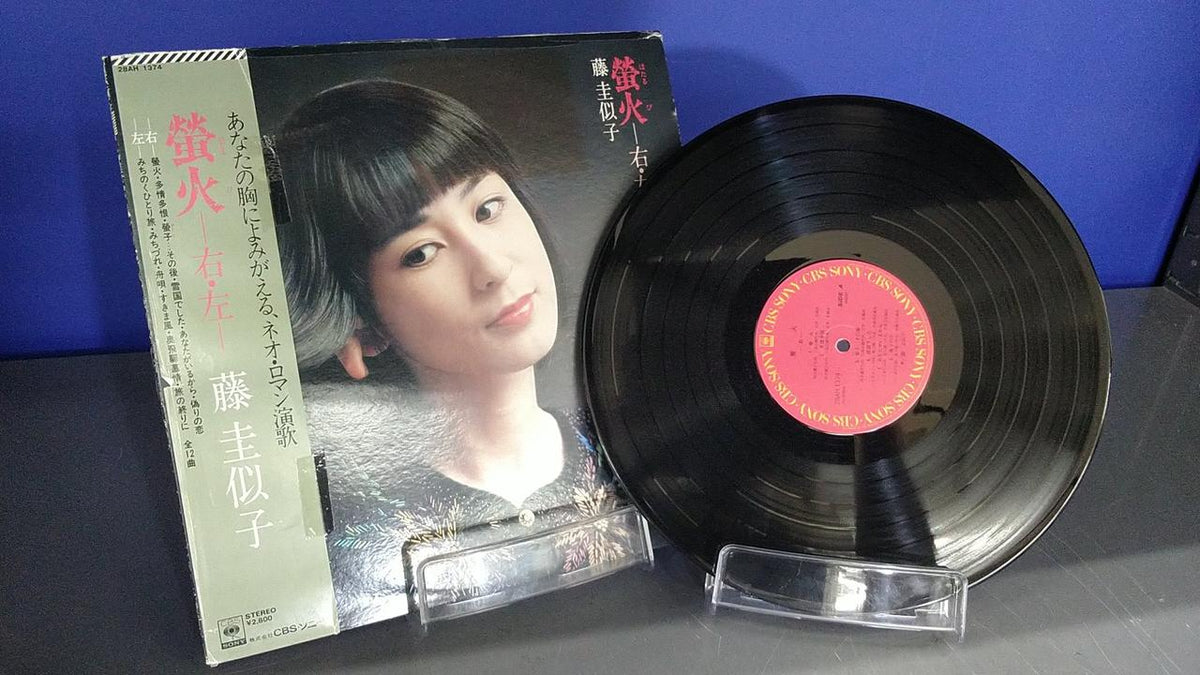 CBS・SONY Keiriko Fuji Firefly - Right & Left -