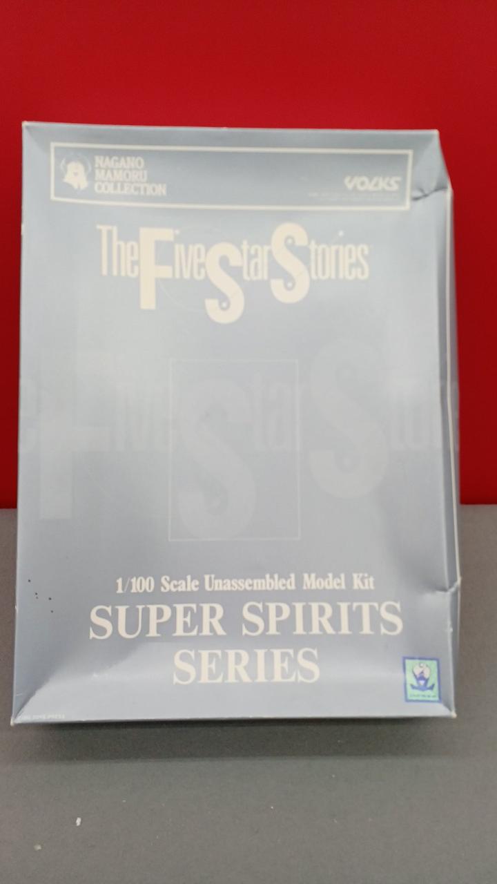 Volks Vai O La Five Star Story Vai O La - Banzai Thrifting | BanzaiHobby