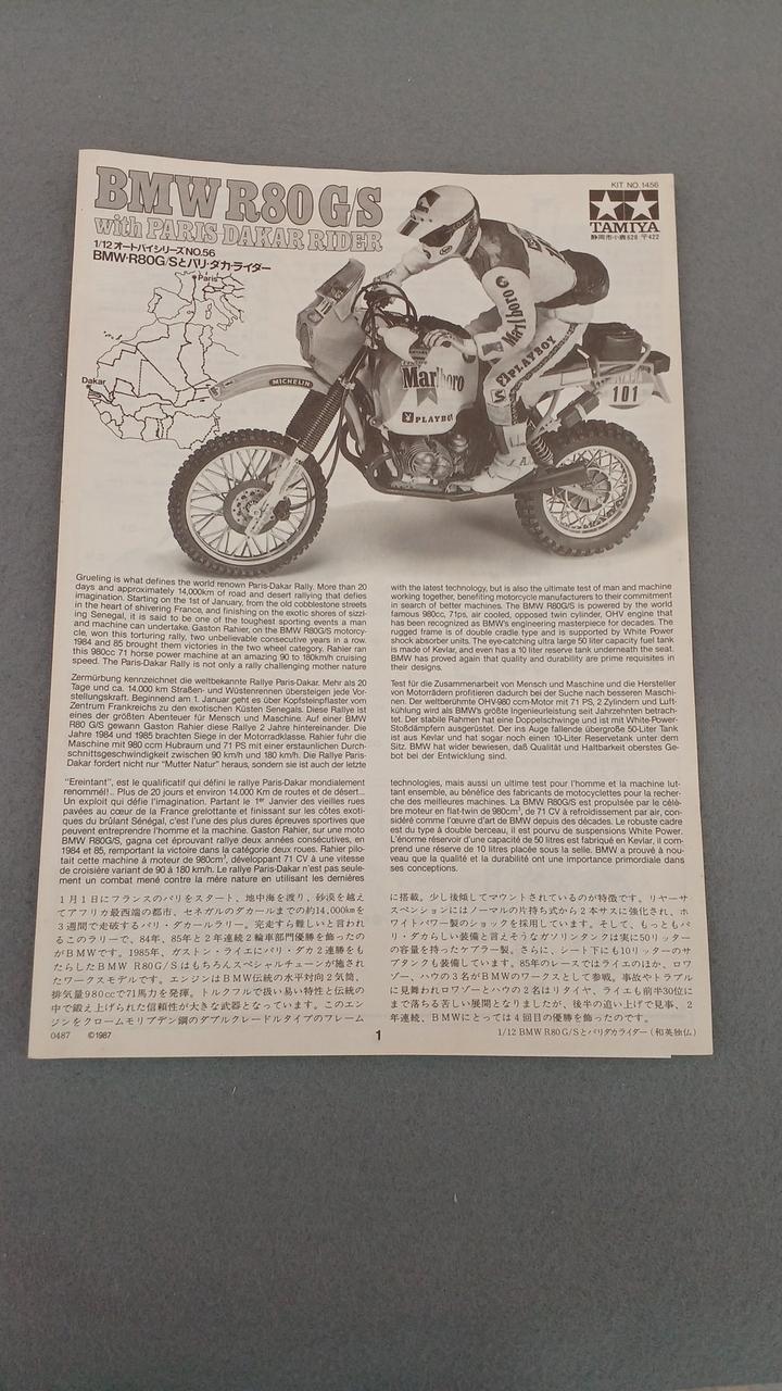 TAMIYA BMW R80 G/S Baridaka Rider - Banzai Thrifting | BanzaiHobby