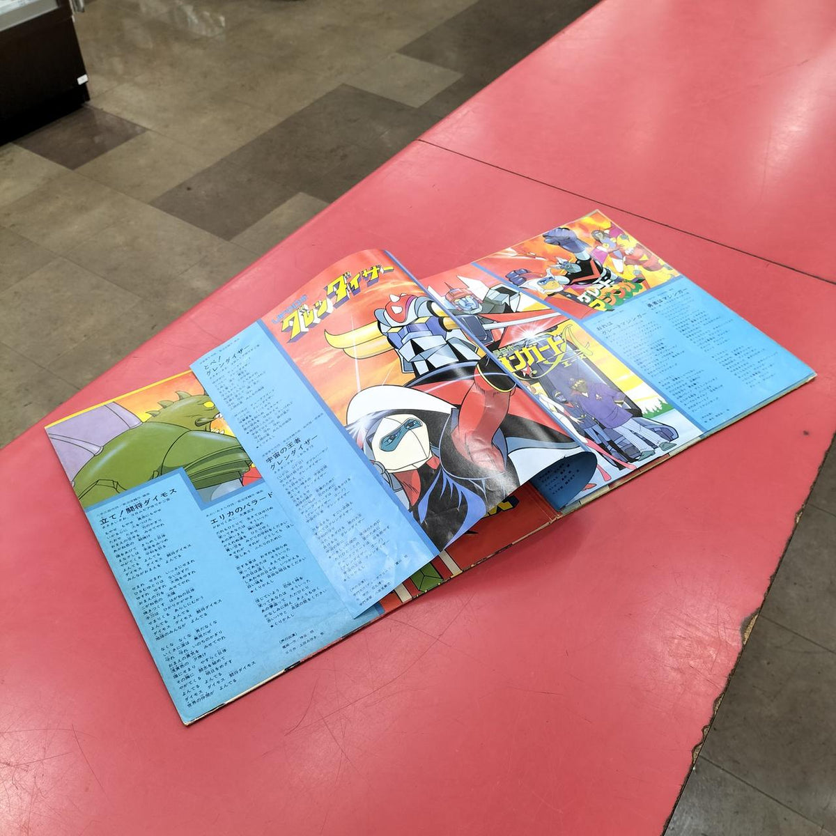 Nippon Columbia LP Record Fusion! Anime Robot Hero Gathering