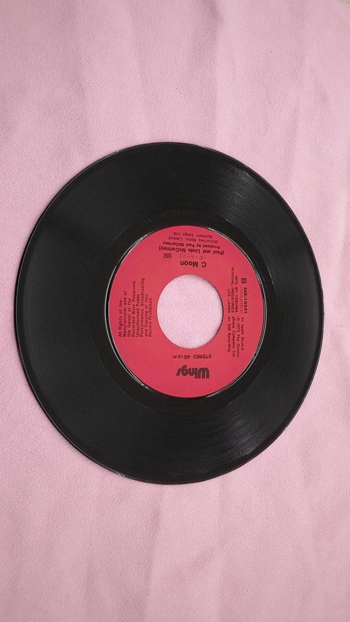 APPLE RECORD PAUL MCCARTNEY HI.HI.HI