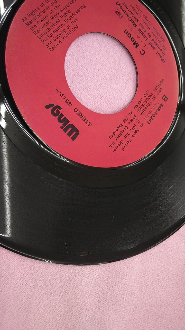 APPLE RECORD PAUL MCCARTNEY HI.HI.HI