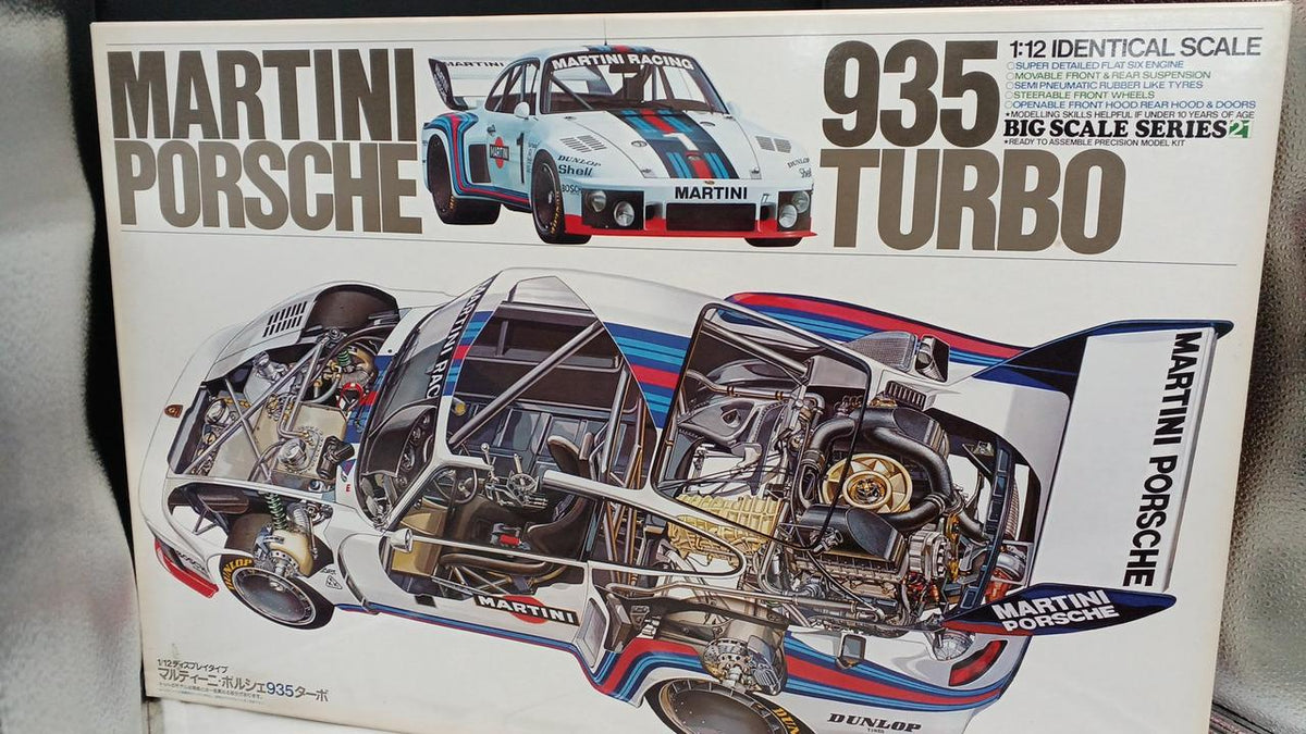 TAMIYA Martini Porsche 935 Turbo Display Type - Banzai Thrifting | BanzaiHobby