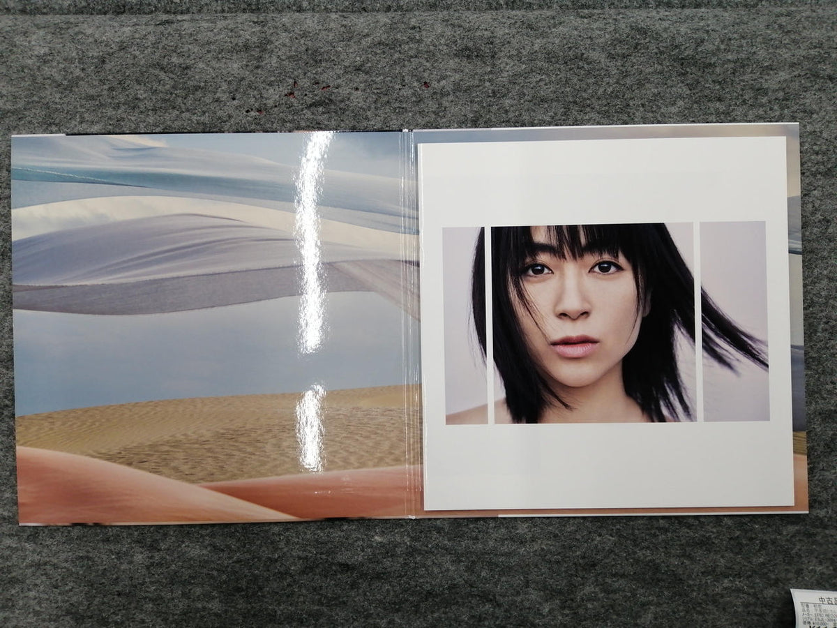 EPIC Records Hikaru Utada First Love