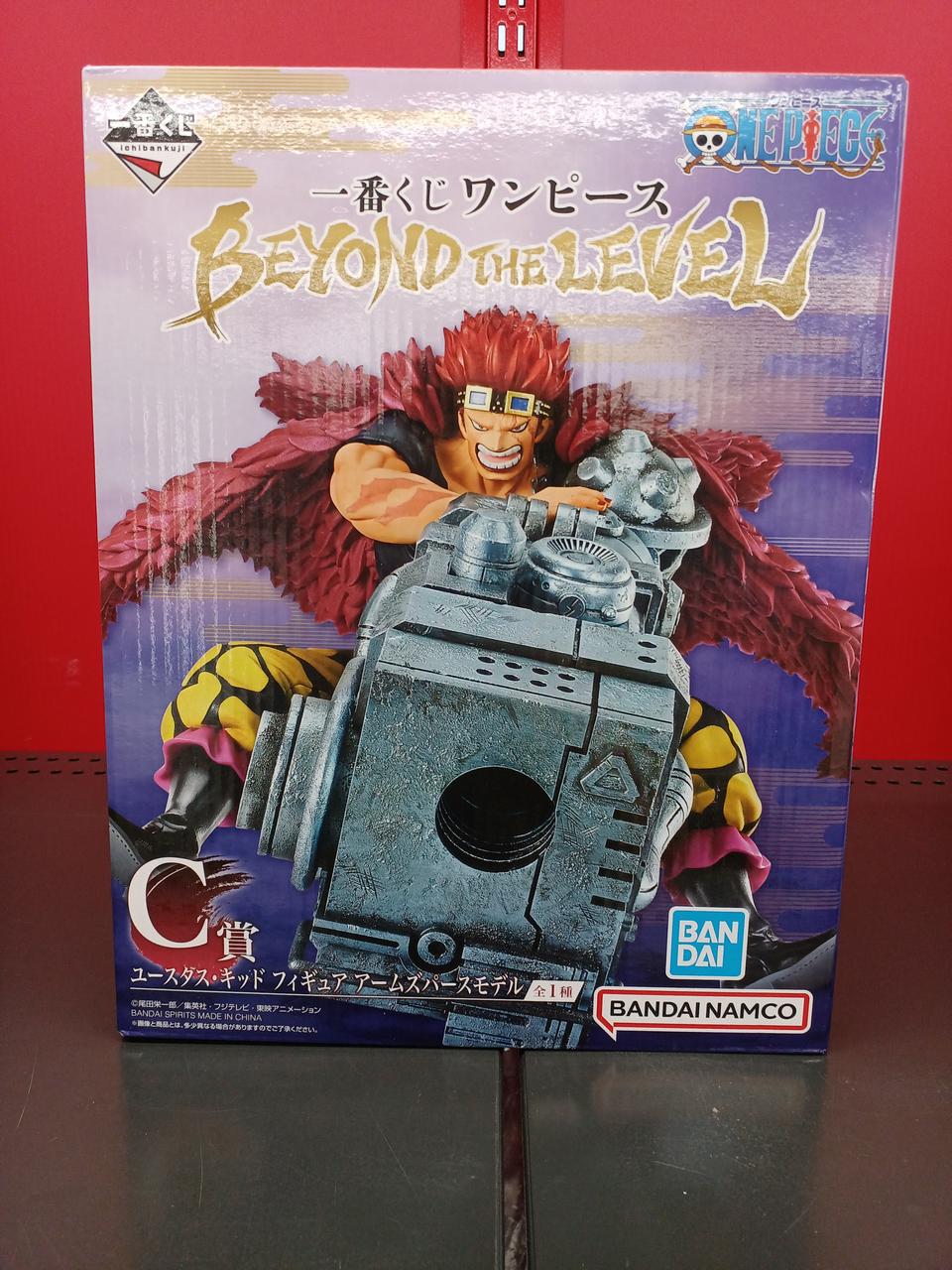 BANDAI Ichiban Kuji One Piece Prize C Eustace Kid Arms Perse Model - Banzai Thrifting | BanzaiHobby