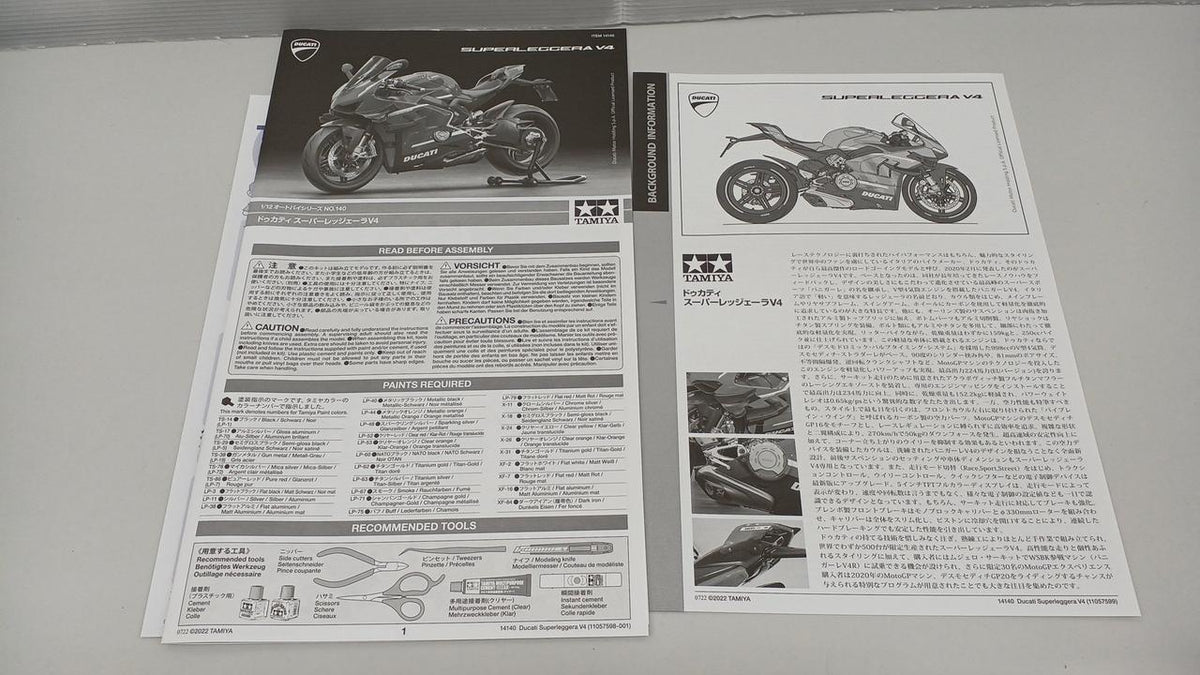 TAMIYA Ducati Super Reggera V4 1/24 Motorcycle Series No.140 - Banzai Thrifting | BanzaiHobby