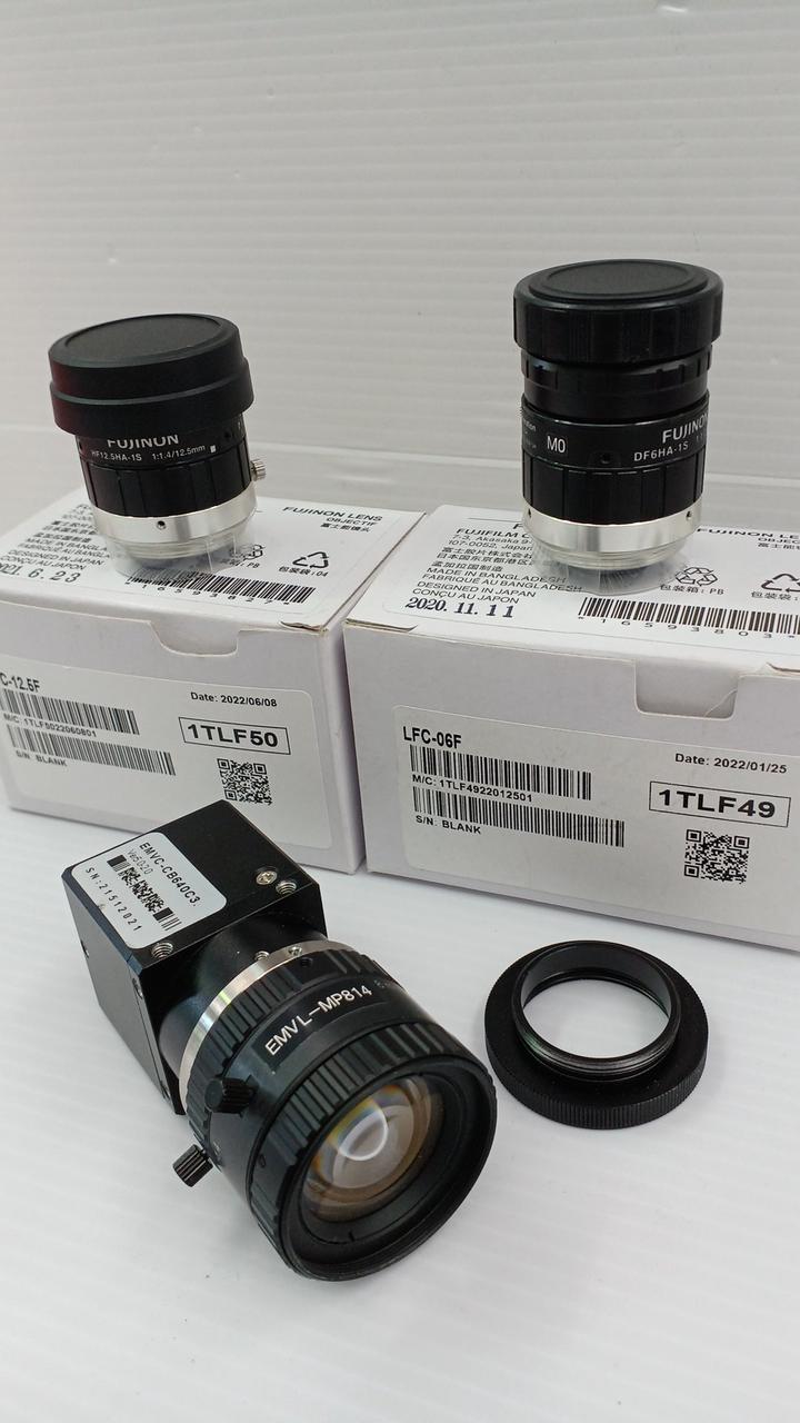 MISUMI USB Camera & Lens ×3 EMVC-CB640C3