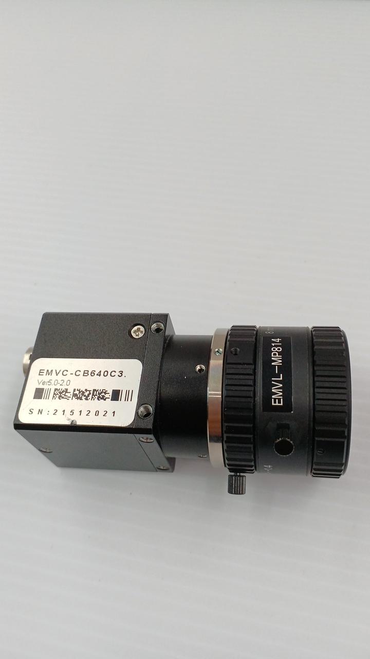 MISUMI USB Camera & Lens ×3 EMVC-CB640C3