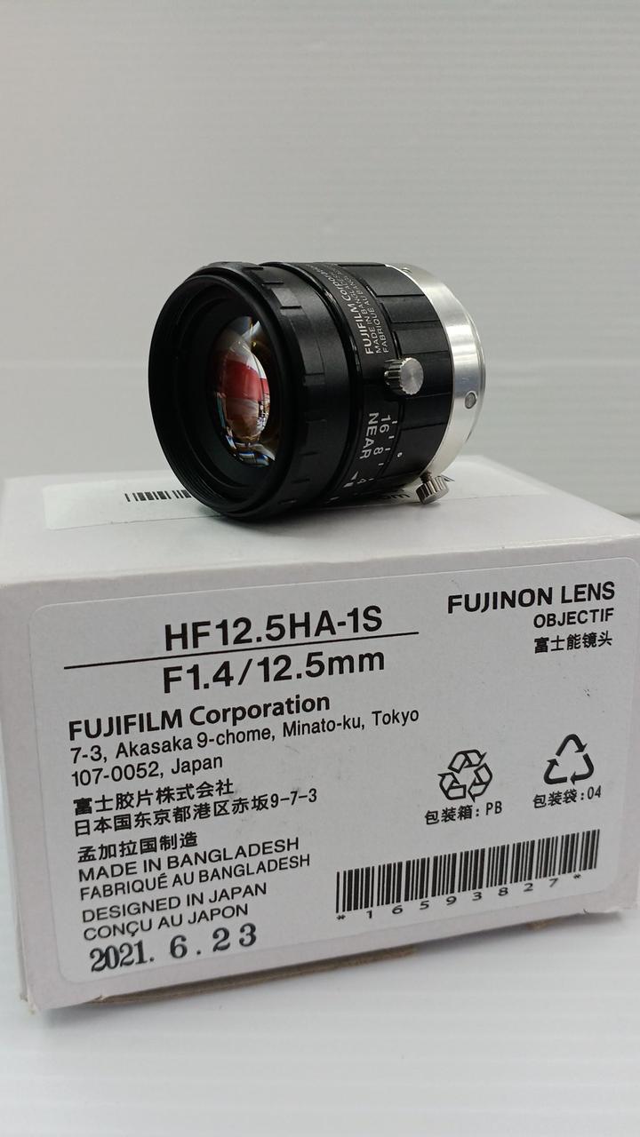 MISUMI USB Camera & Lens ×3 EMVC-CB640C3