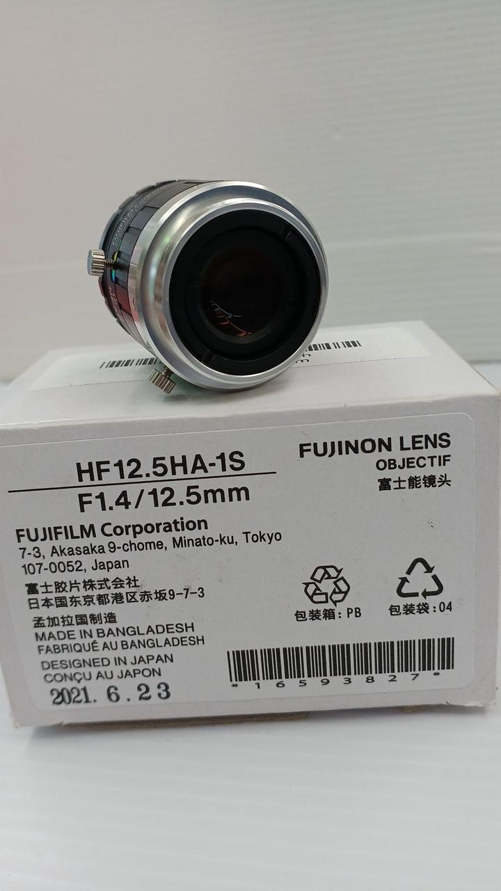 MISUMI USB Camera & Lens ×3 EMVC-CB640C3