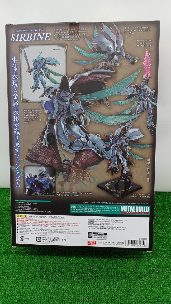BANDAI Chogokin DRAGON SCALE Server