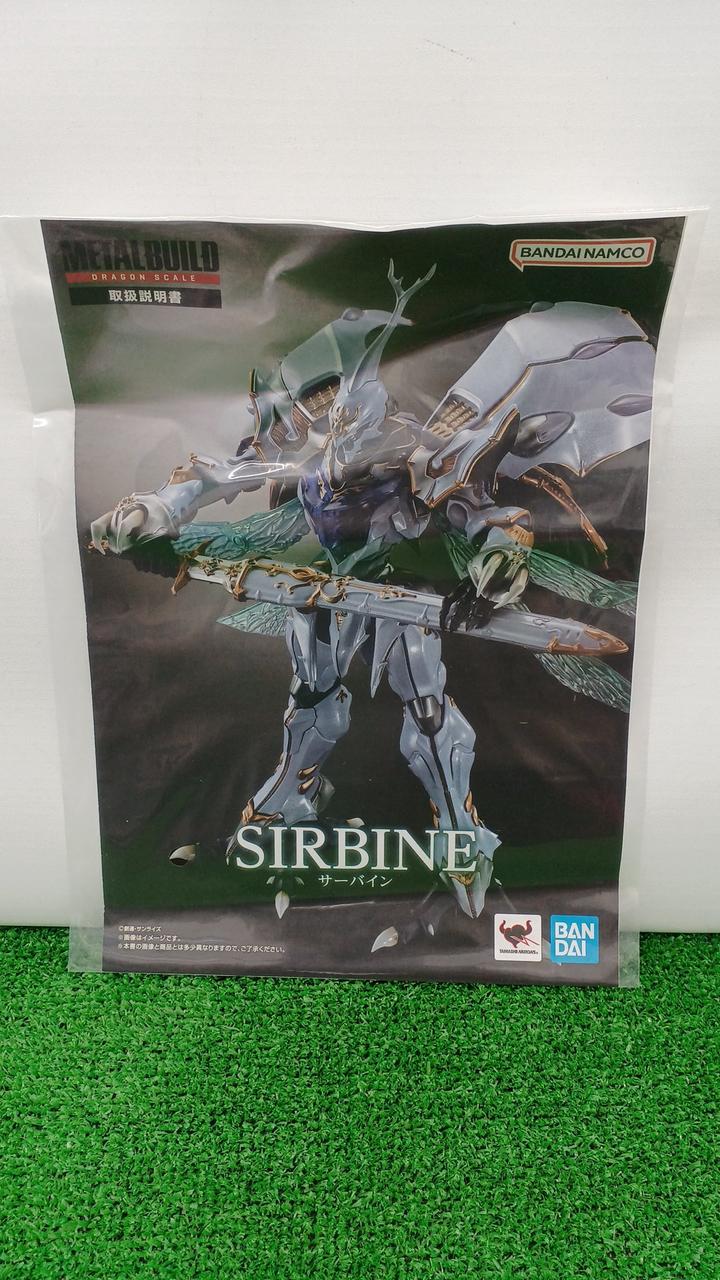 BANDAI Chogokin DRAGON SCALE Server