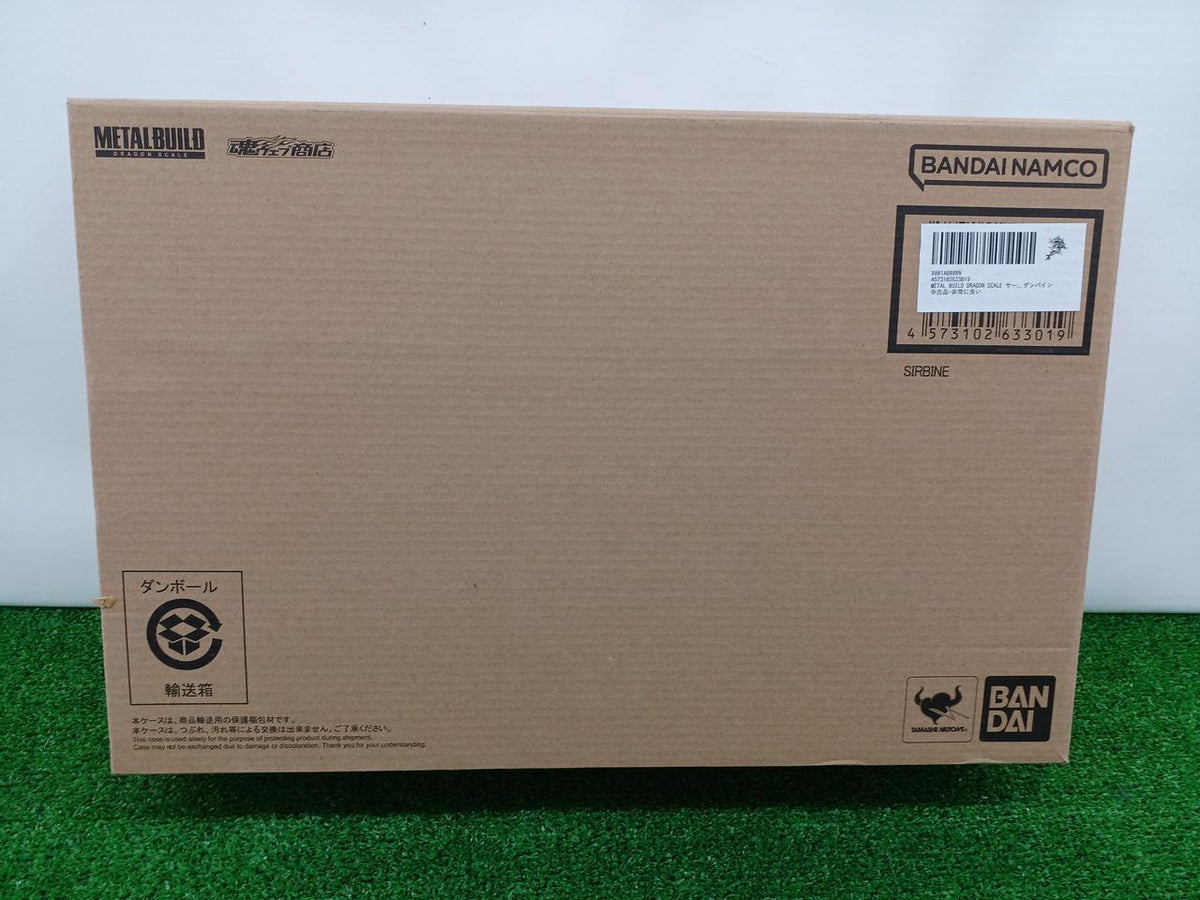 BANDAI Chogokin DRAGON SCALE Server