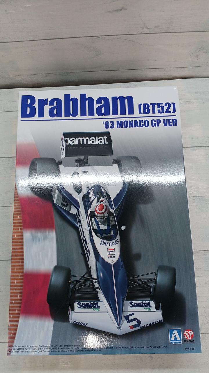 Qingdao Cultural Teaching Materials Company BEEMAX Series 1/20 Brabham BT52 '83 Monaco Grand Prix Edition - Banzai Thrifting | BanzaiHobby