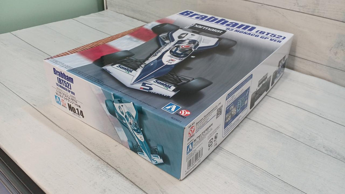 Qingdao Cultural Teaching Materials Company BEEMAX Series 1/20 Brabham BT52 '83 Monaco Grand Prix Edition - Banzai Thrifting | BanzaiHobby