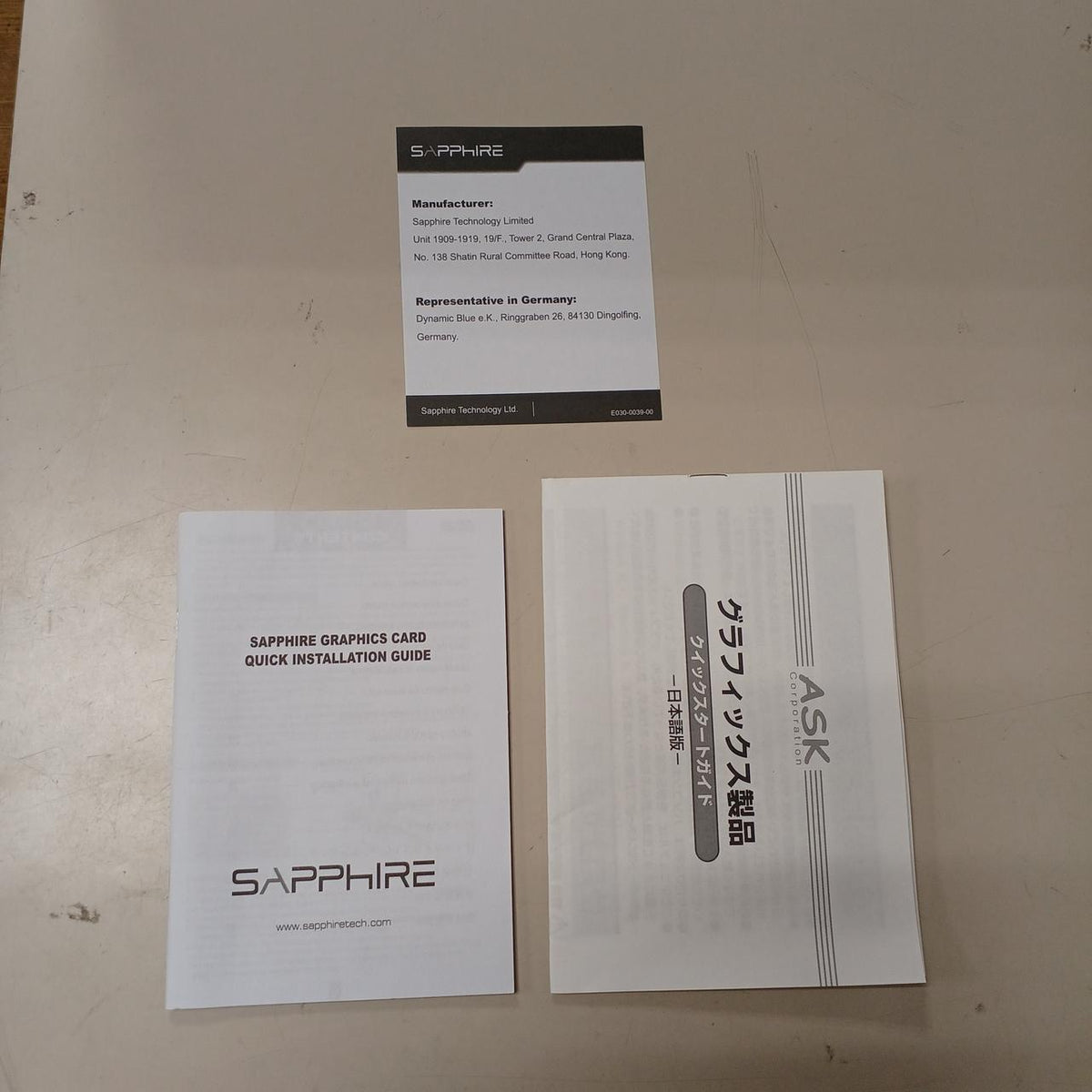 SAPPHIRE NITRO Graphics Board RX6600XT