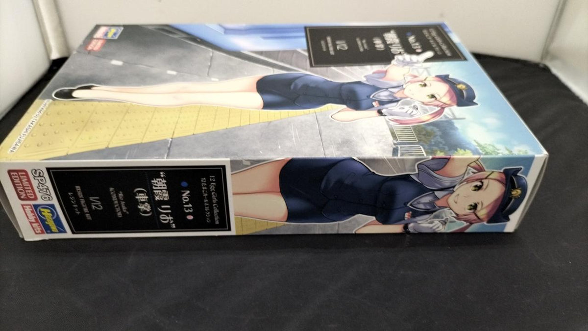 HASEGAWA 1/12 Rio Asagiri (Conductor) Tamago Girls Collection - Banzai Thrifting | BanzaiHobby