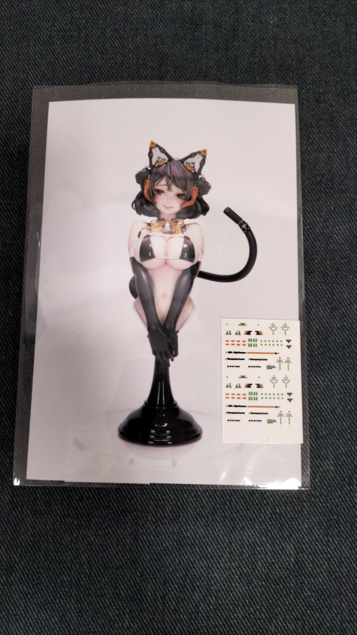 CERBERUS PROJECT KITTEN - Banzai Thrifting | BanzaiHobby